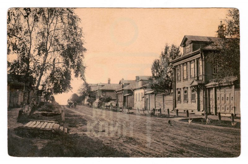 Клин. Поповская улица